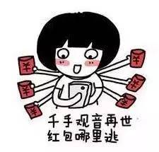  明天即将是天台的考生最后一次用脑因为以后你们即将开始用人身上最重要的一样东西...