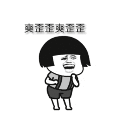  微信重大更朋友圈评论能发表情包网友high翻来斗图啊
