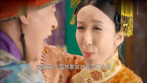  鹿鼎记娄艺潇被人怒骂,她的表情不生气反倒很享受,再来几句
