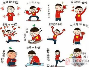  精选图片帖第414页