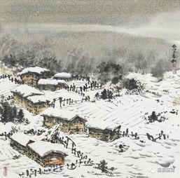  书画联盟丨冰雪山水画,你不知道的秘密