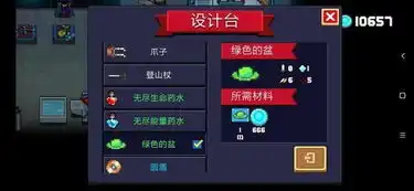  元气骑士今天的挑战让所有人物垂头丧气,唯独圣骑士却信心满满