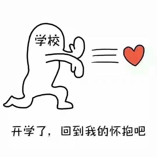  家长必看幼儿园开学,到底需不需要戴口罩