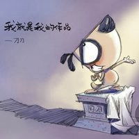  纯文字微信头像女微信头像图片大全