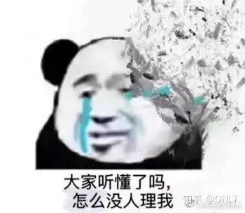  最近老师直播上课,是一种什么样的的感受