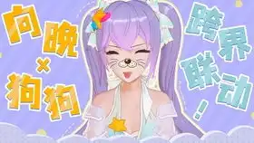 生日快乐表情包可爱国美