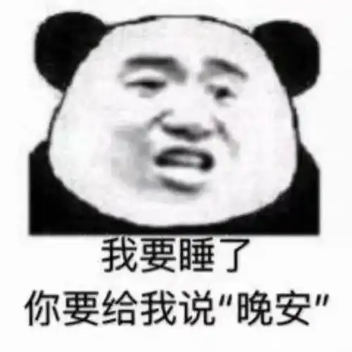  图收藏夹