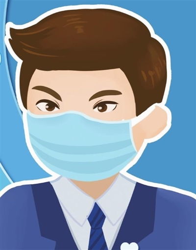  戴口罩前抖一抖