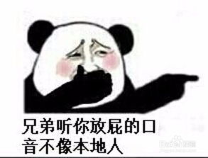  电梯里想放屁怎么办