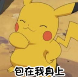  森歌集成灶阅兵仪式上啥最值得一看