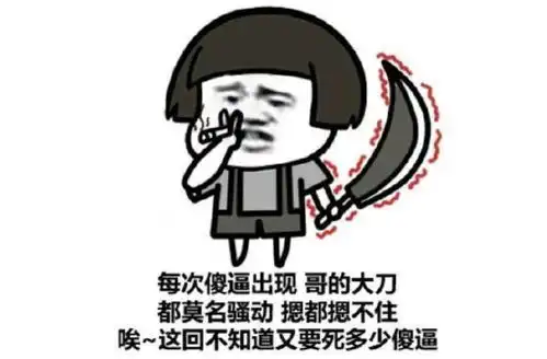  真人比照片好看是一种怎样的体验
