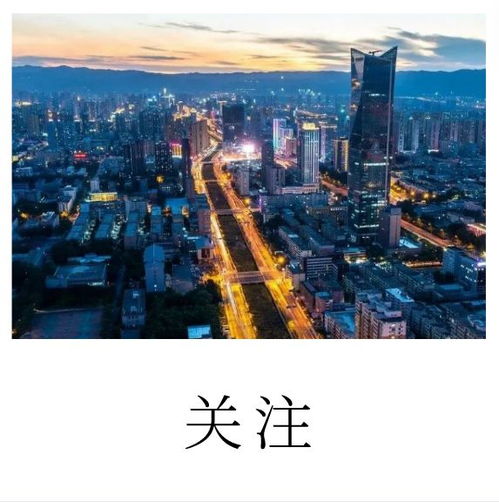  太原新增1座购物广场