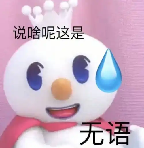  被小猿搜题举报的武汉考生,只是监考老师玩忽职守那么简单吗
