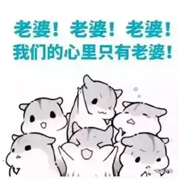  妈妈从小就对我说嫁谁都不许嫁滁州人听完后,我落泪了