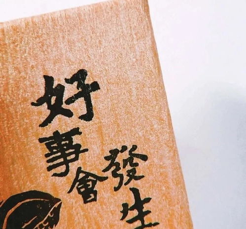  为何王校长前任那么多,却没一个出来说他高情商真的很重要