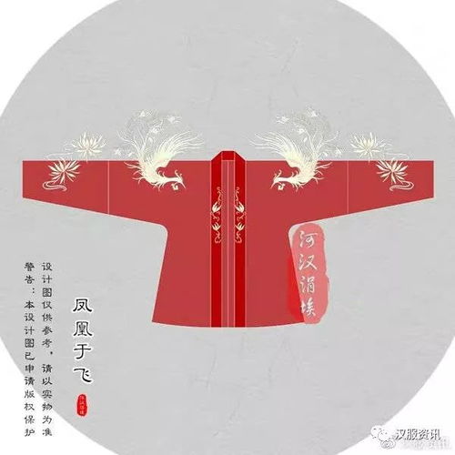 2019年1月汉服主体成品销量排行榜