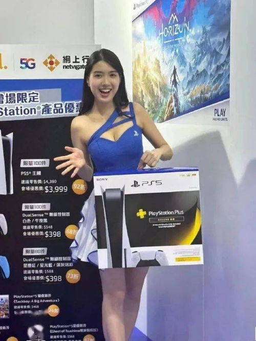  周五福利囧图云飞系列ai懂人类要是你女友你能抗