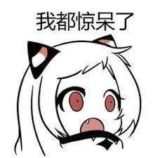  哈里梅根来bc俩月,花了加拿大好几万加拿大人联名拒付无效,幸好他俩已经滚去美国