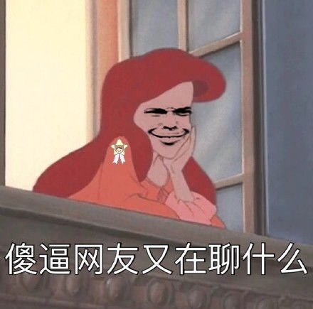  微信新表情让我看看表情包gif微信gif看看表情