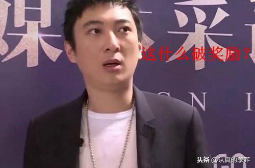 果然rng才是亲儿子ig夺冠官方深夜发活动,奖励不如主播多