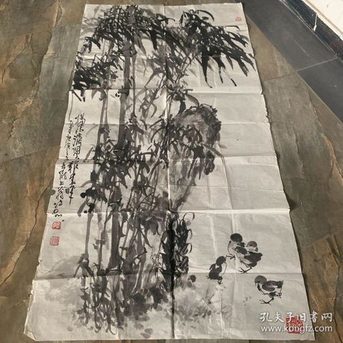  韩博泉国画作品竹子四尺整纸如图春雨轩收藏保真书画艺术作品系列020