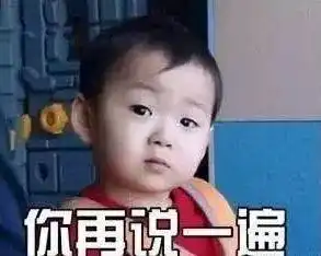  博士不是你想当,想当就能当