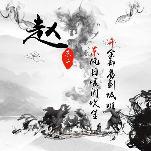  您的微信头像已做好,37张精美高清个性签名头像,有你喜欢的吗