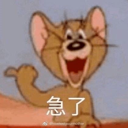  百度比cci先发我offer...