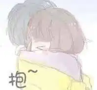  致让我刻骨铭心的前任