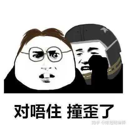  罕见上市公司公开打脸证监会我实际造假比你查出来的还多得多