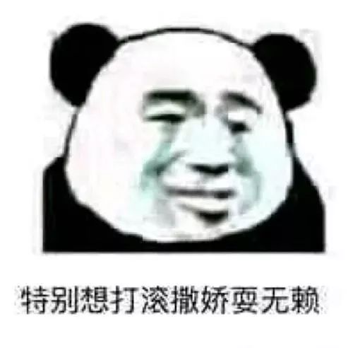  和爸妈聊天别发表情包,因为你根本猜不到结局哈哈哈