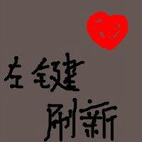  纯字情侣头像头像微信头像图片大全