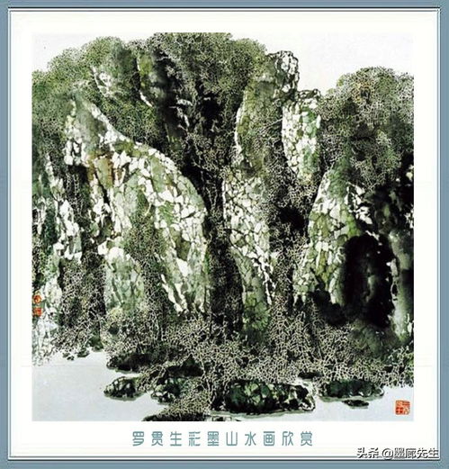 精选彩墨山水画欣赏