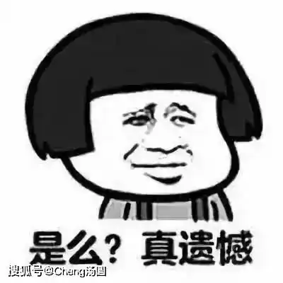  微信重大更朋友圈评论能发表情包网友high翻来斗图啊