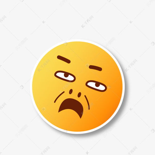  可爱的生气和不好的聊天表情图释表情包素材图片免费下载千库网