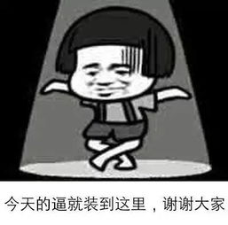  这些美爆了的浴室,进去洗澡估计都不愿意出来了