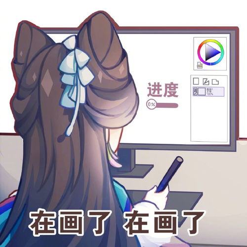  阴阳师sp花鸟卷官方表情包绘卷真实反应画师现状缘结神超萌互动