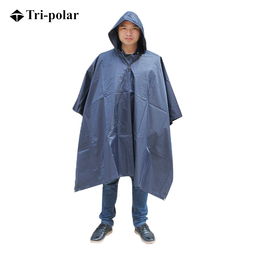  三极tp1906多功能成人户外加厚雨衣雨披大衣斗篷男均码藏蓝色