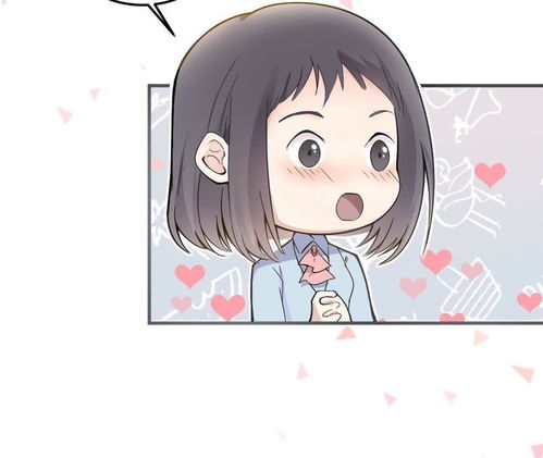  takemeout女性朋友or女朋友,你会选谁爱奇艺漫画