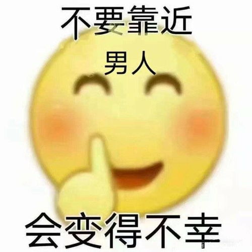  恋综造假让人寒心,怦然心动男嘉宾阿卓被爆有女友,正妃cp粉心碎
