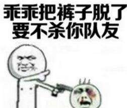  vivefocus中国区开启预售你准备好了吗