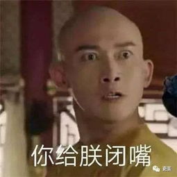  无耻软件可以鉴别女友是否和别人上过床还能一秒脱女性衣服,媒体怒了