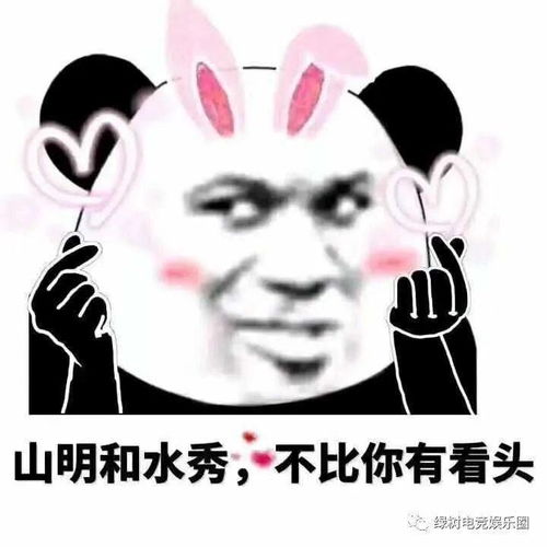  绿树西安区域自制饮品全面上新新鲜果蔬高级底茶,让你快乐又健康
