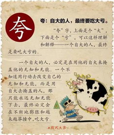 人生专用头像图片懂了