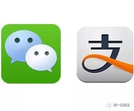 微信头像2025最新款图片