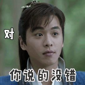  活动要火魔方小球手2019年度巅峰之战强势来袭,高能玩家速来霸屏
