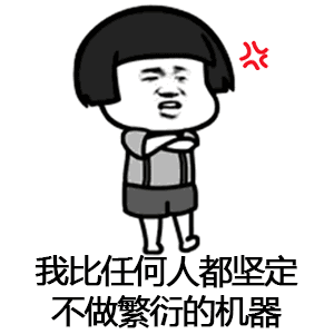  儿子你长残了,擦干眼泪去相亲吧快过年了,你被花式催婚了吗