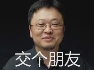  买小米的穷人这么多,雷军怎么赚钱