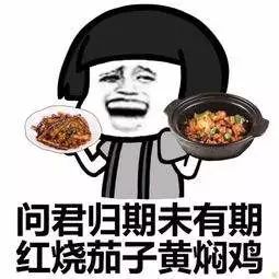  男人四十如何扮嫩霍建华不好意思,我也觉得尴尬