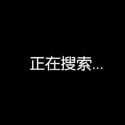  微信头像还可以这样吗真是服了
